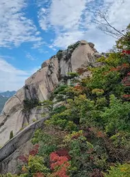 북한산 국립공원