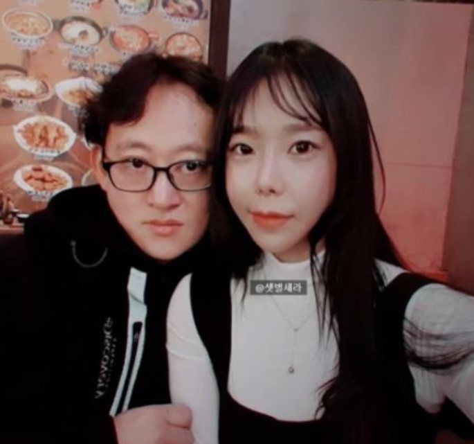 이은해 인스타그램 SNS 주소, hbg14eunhae