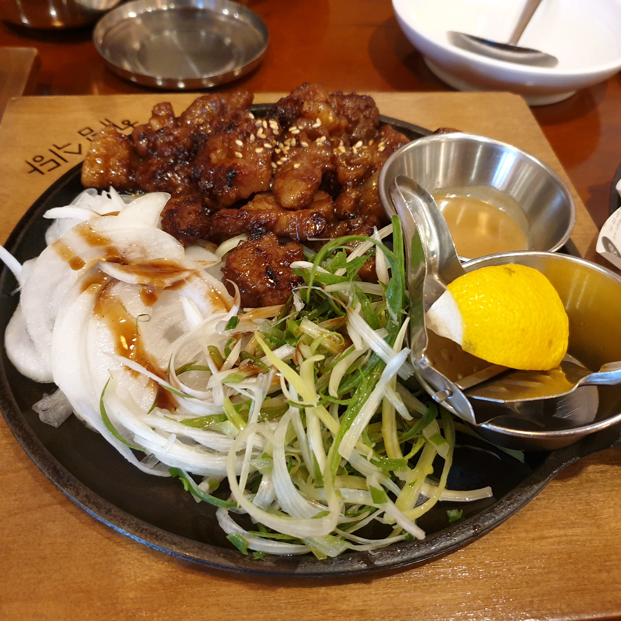  부산 한식 해남식당 후기!