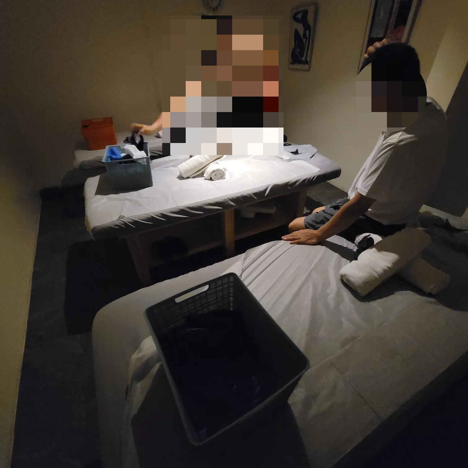 룸 컨디션