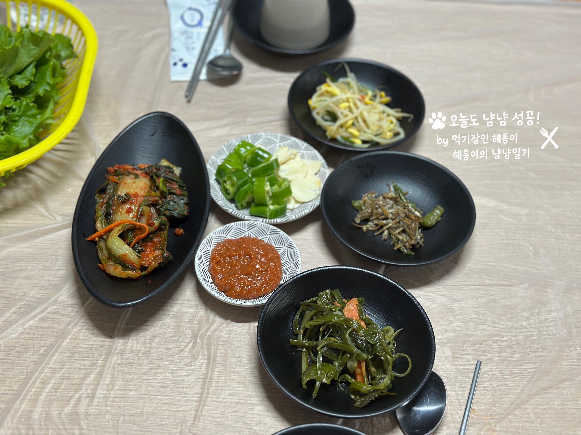 원조제일숯불갈비 이미지