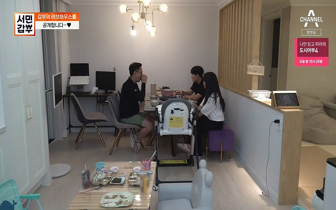 서민 갑부.E394.220731p-NEXT.mp4_20220731_180838.870.jpg