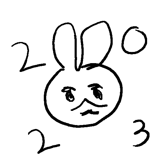 2023년-토끼