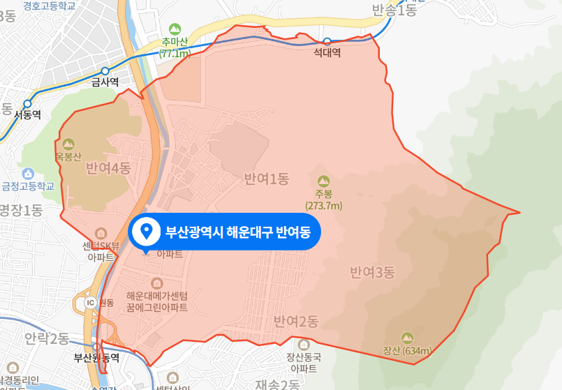  부산 해운대구 반여동 2층짜리 단독주택 화재사고 (2021년 4월 6일)