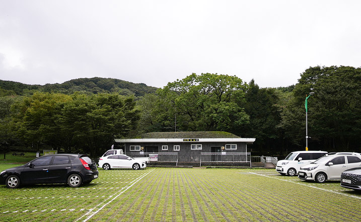 제주도 한라산국립공원 관음사지구 야영장