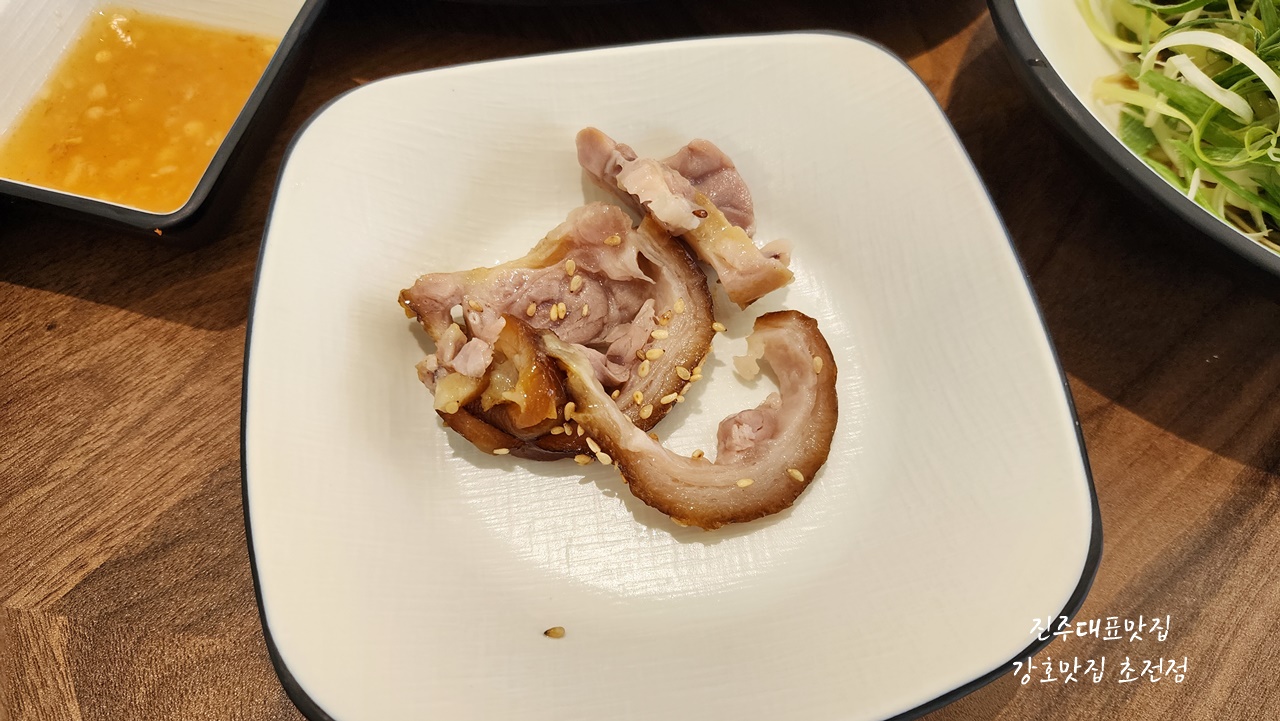 강호족발 이미지