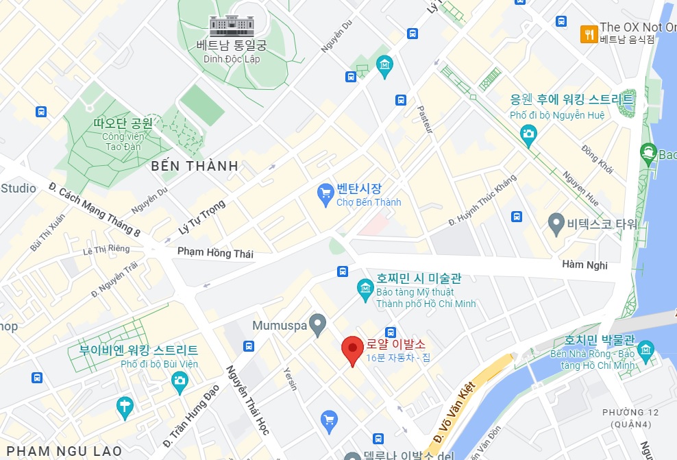 호치민 1군 로얄 이발소 위치