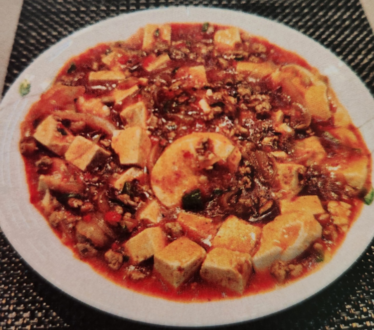 마파두부덮밥