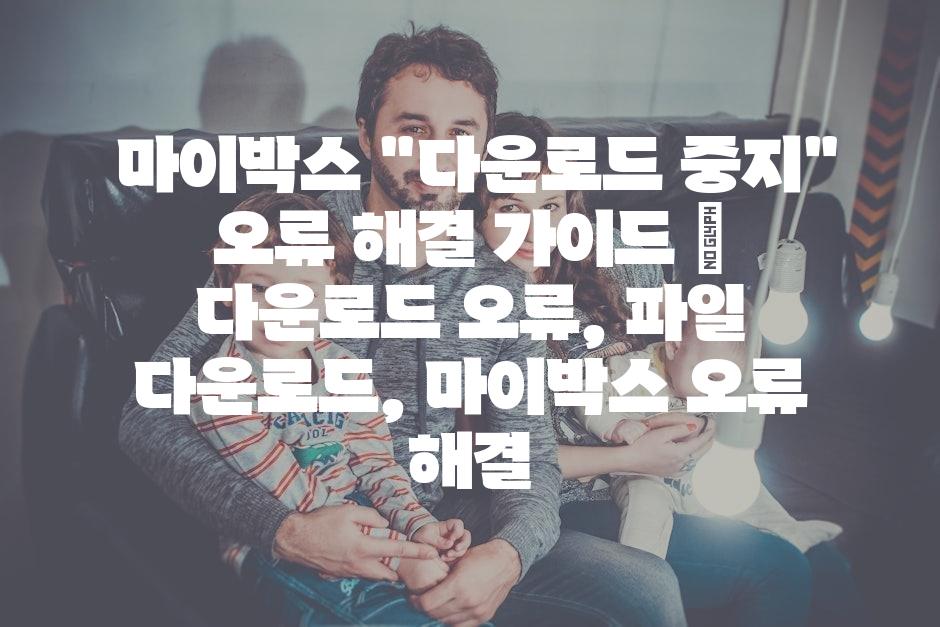 샘플 (30)
