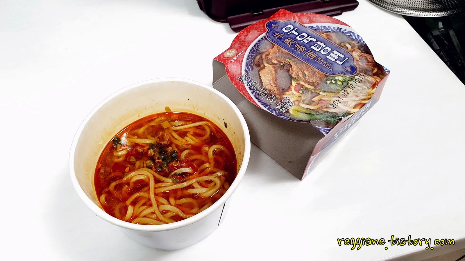  기대와는 달랐던 GS25 '우육탕면'