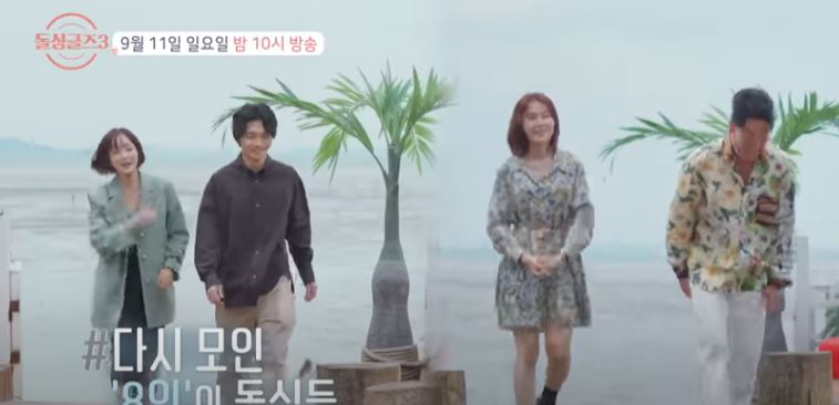  20초전