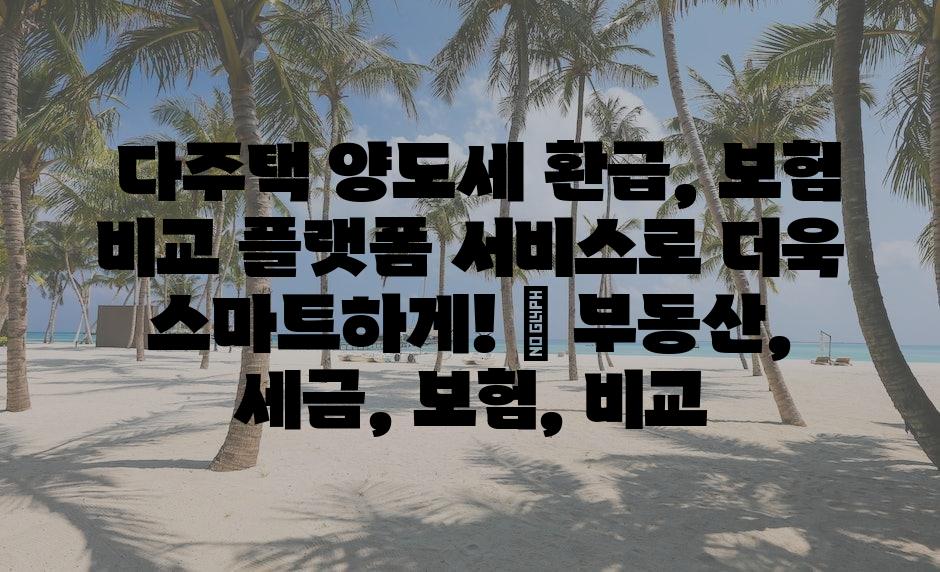 샘플 (73)