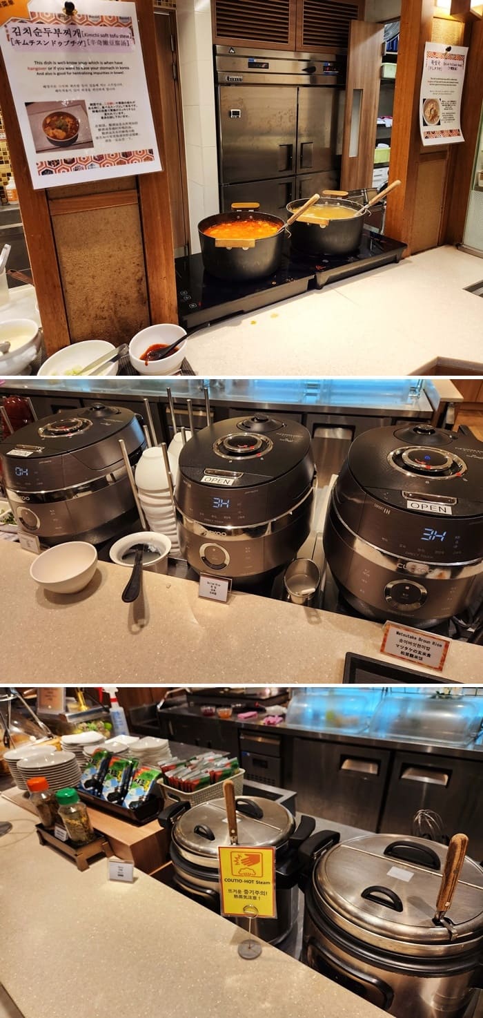 도미인-서울-강남-한식-찌개와-밥-사진