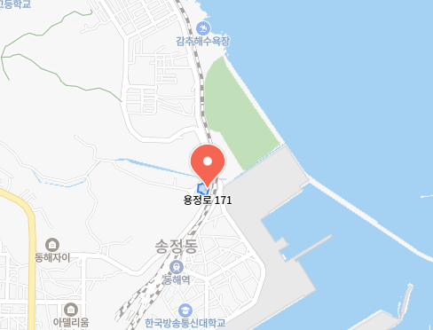 CJ대한통운 동해 SUB 위치