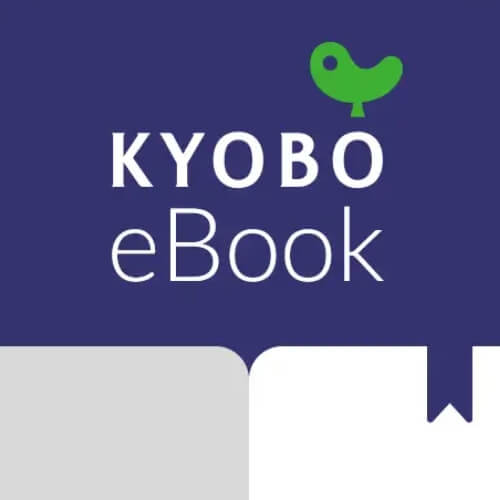 교보문고-ebook