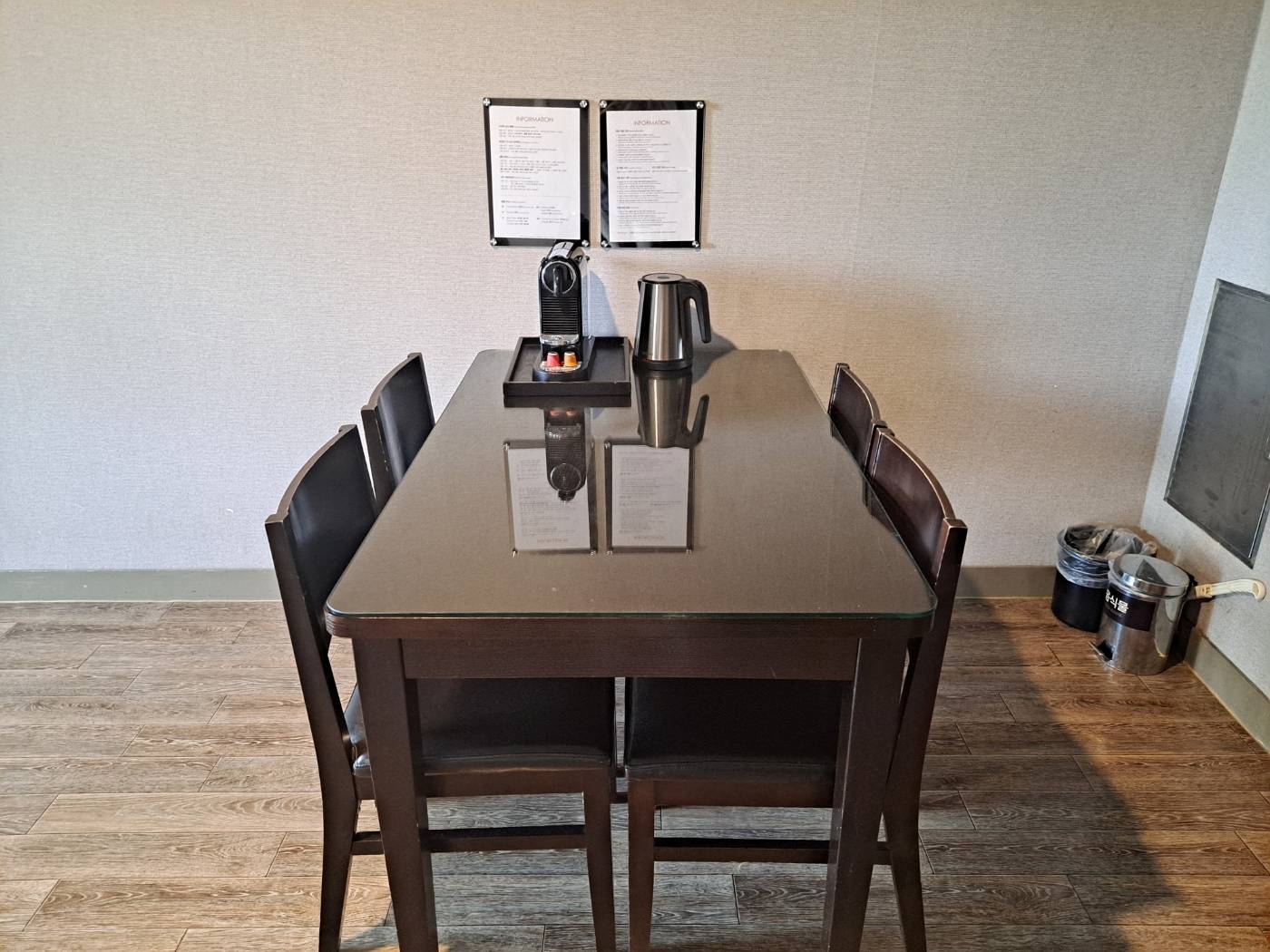 켄싱턴 리조트 지리산 하동 객실2