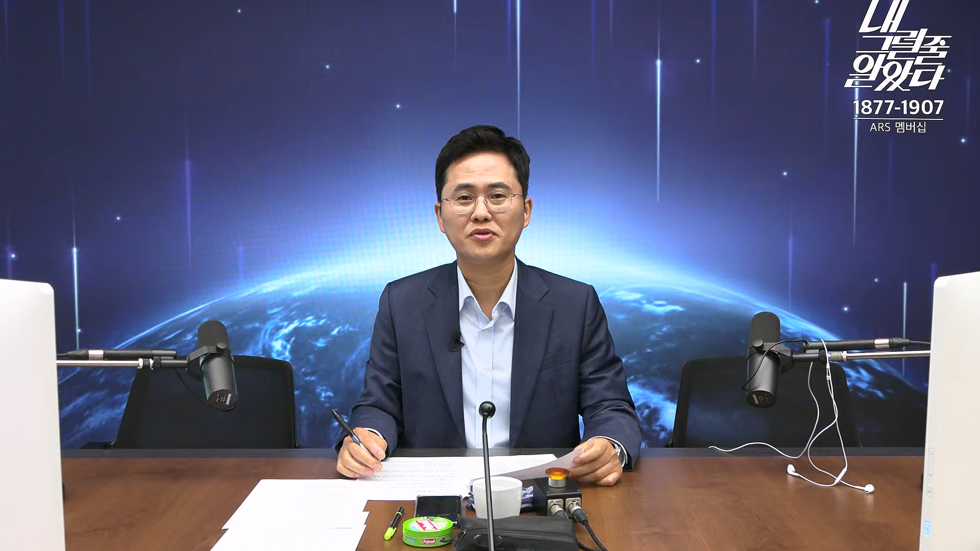 [이재석의 내그럴줄알았다] 김건희･채상병 특검법 또 부결ㅣ기추자 & 이봉우 - 2024년 10월 4일 금요일.mp4_20241005_162332.216.jpg