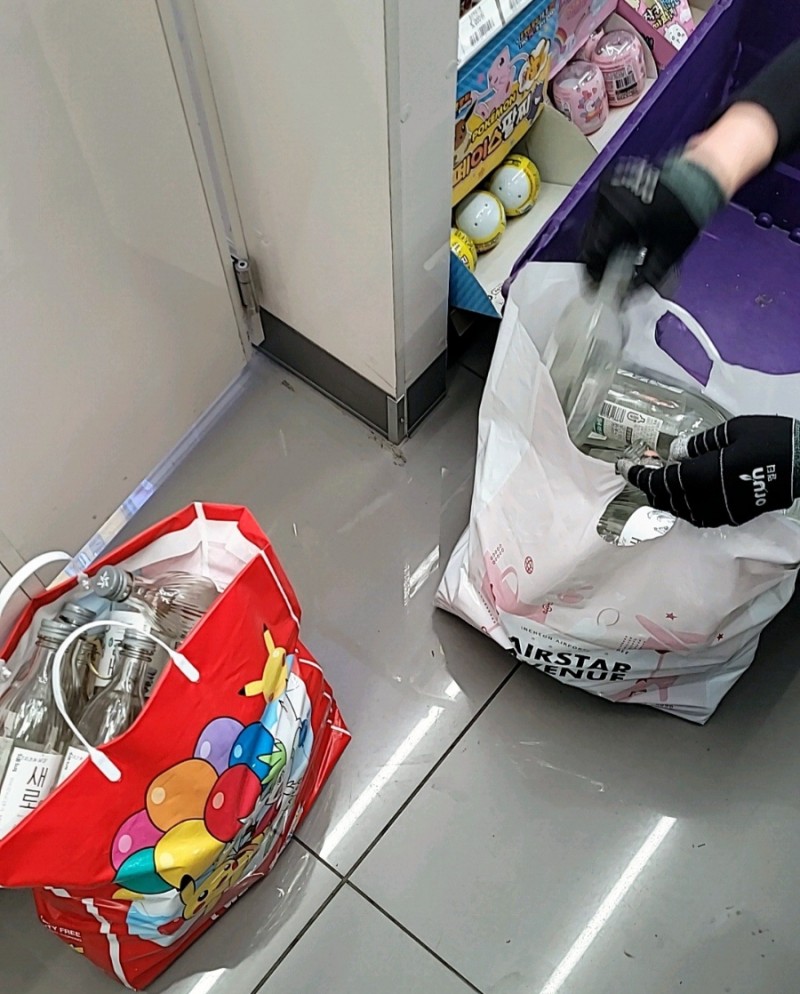 모아편의점 이미지