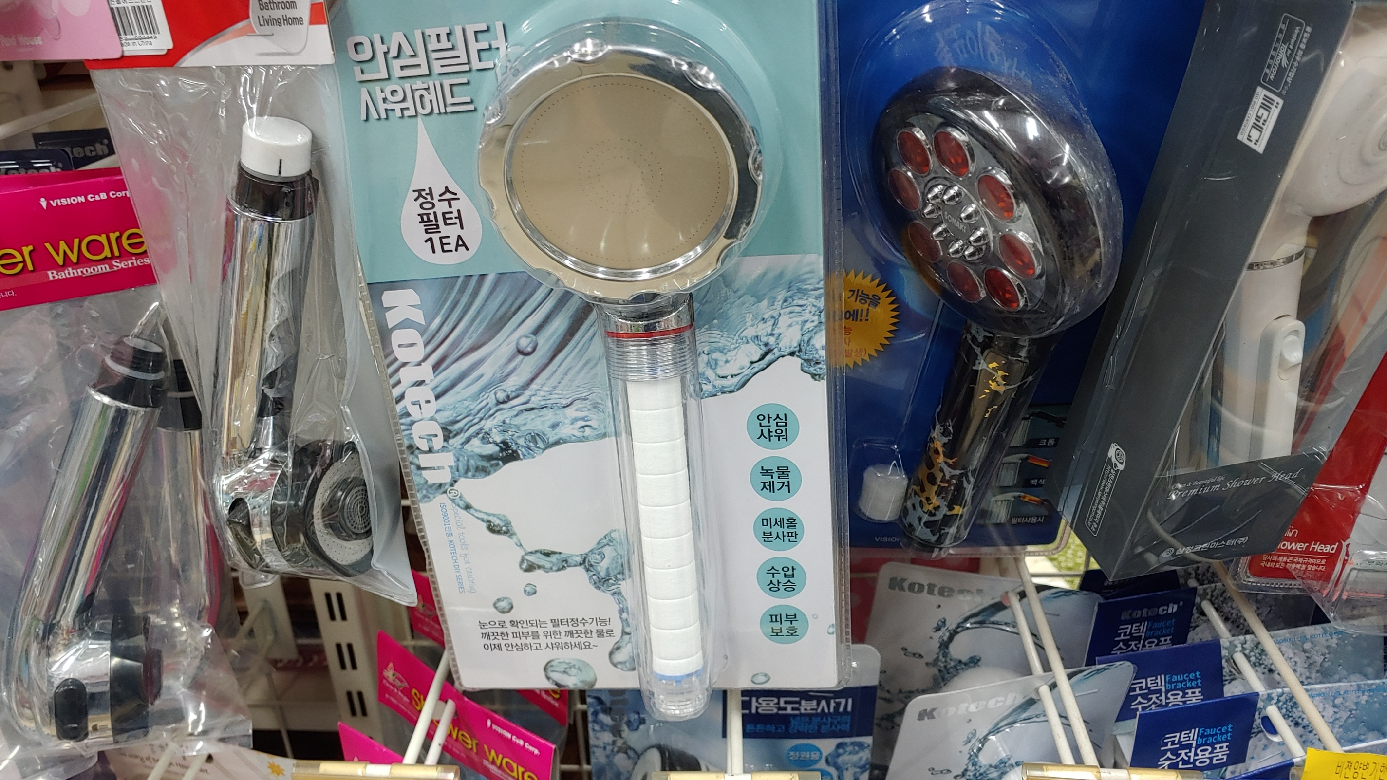 와우DC마트 이미지