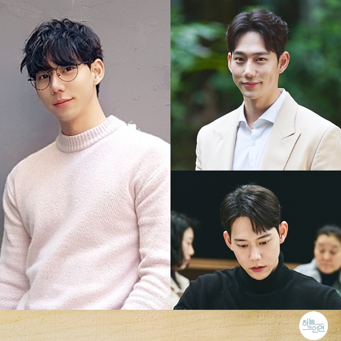 하늘의 인연 등장인물관계도06