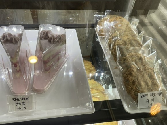 아모르커피 이미지