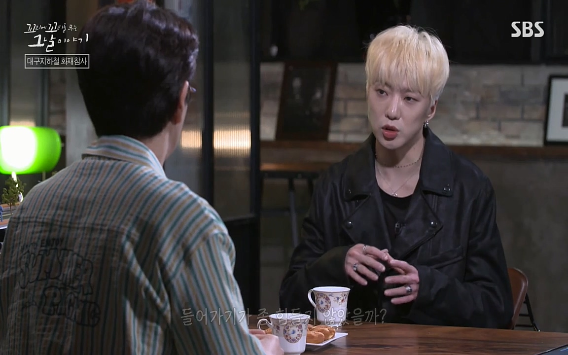 꼬리에 꼬리를 무는 그날 이야기.E27.220506p-NEXT.mp4_20220506_184142.318.jpg