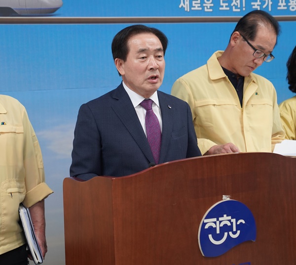  진천군 21번 코로나19 확진자 발생 동선은?