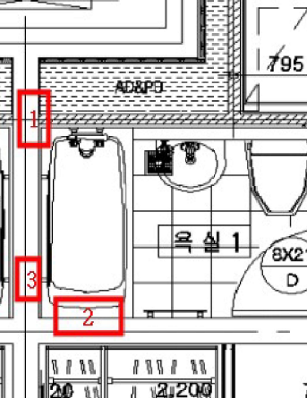  공동주택(아파트) 하자의 법적 정의 및 하자 판정 기준