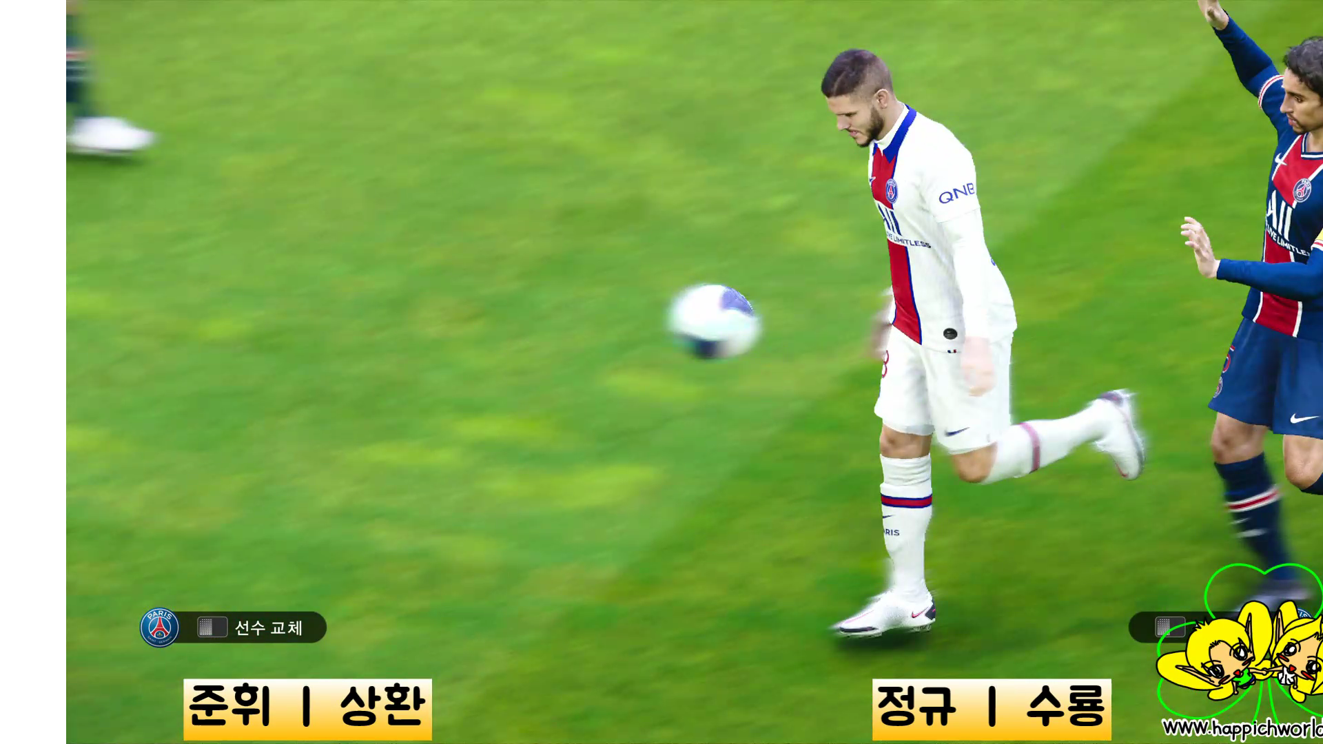  [PS4][201001] 친구들과 PES 2021(위닝 일레븐) 2대2 대결하기[09/11](동영상, 음성 ver.)