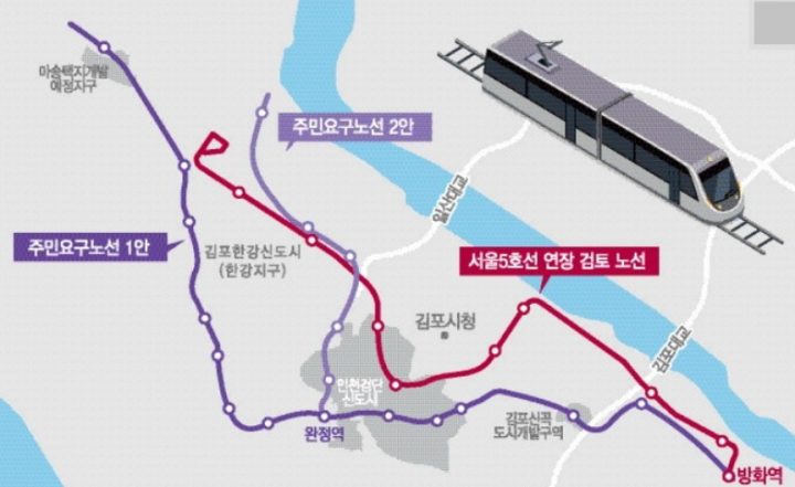 지하철-5호선-김포/검단-연장안