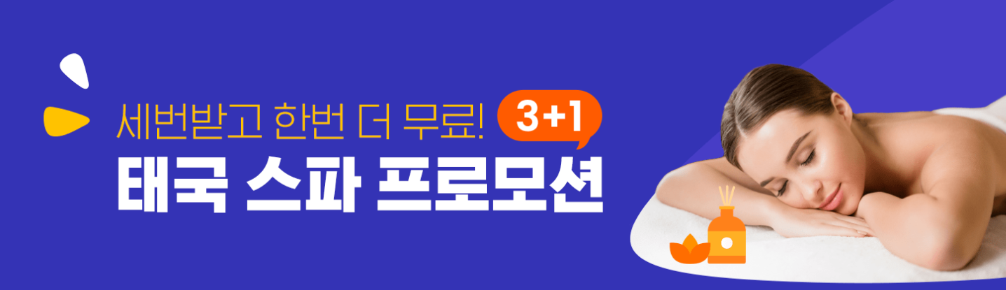 클룩 10월 할인코드 국민카드 8% 할인 하나카드 10% 할인쿠폰 KT 멤버십 최대 5만원 할인 프로모션