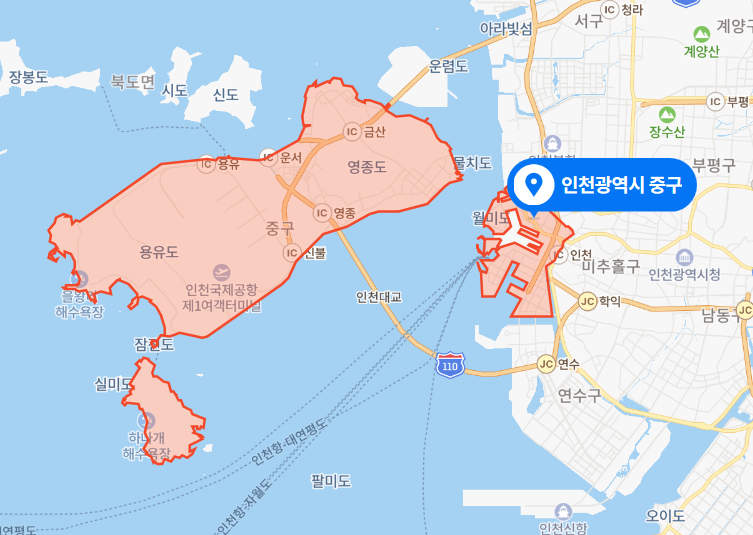  인천 중구 무의대교 40대 아내 투신 사망사건 (2021년 4월 14일)