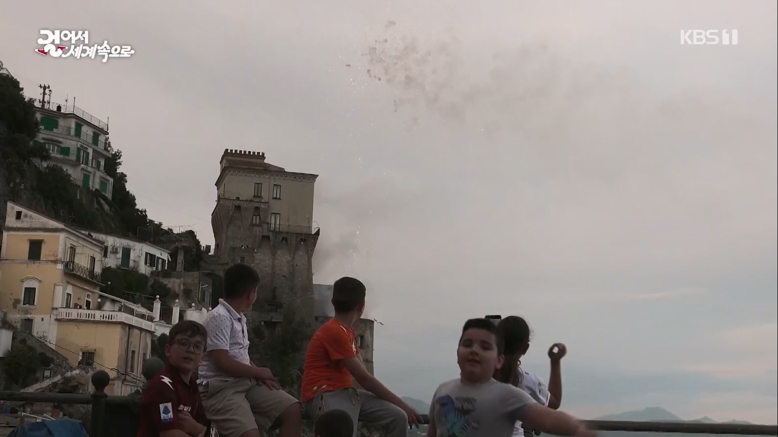 걸어서 세계속으로.E799.230708p.mp4_20230710_211603.685.jpg