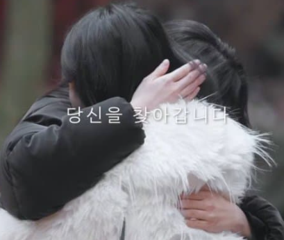 너의연애 출연진 인스타 직업 나이 몇부작 OTT 메기 리원 과거 BJ옥순 정체