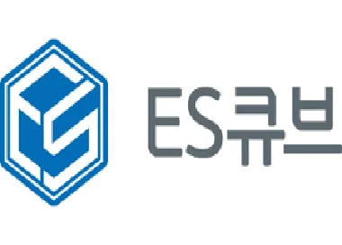 ES큐브