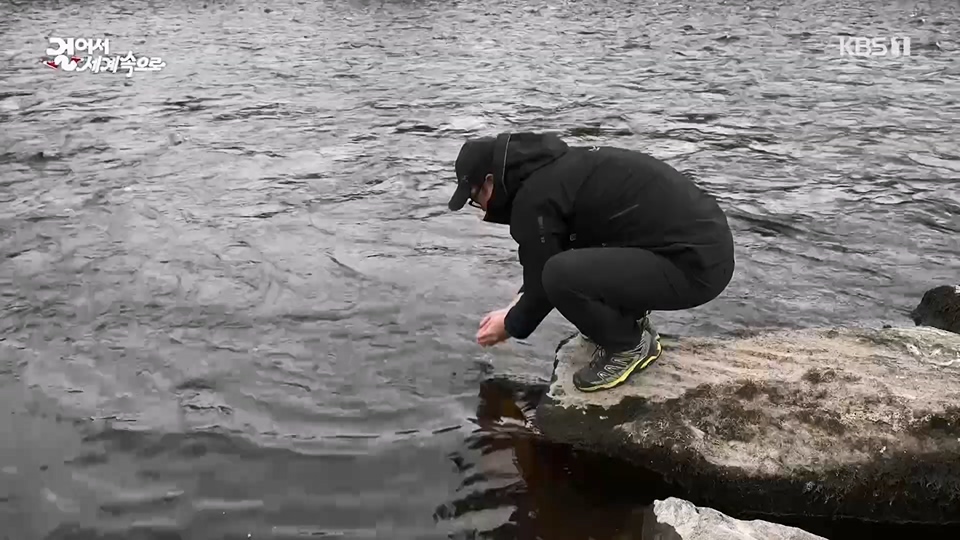 걸어서 세계속으로.E796.230617p.H264-F1RST.mp4_20230623_212627.222.jpg