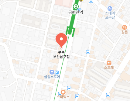 쿠쿠 서비스센터 부산남구점 AS 위치 영업시간 전화번호 셀프수리 3 쿠쿠 부산남구점 위치 이미지