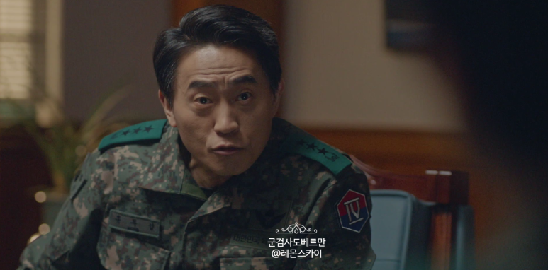 군검사 도벨맨 10회 드라마 줄거리 '정체 발각, 네가 걔였구나?' 11회 예고_tvN 월화드라마 다음주 1위 탈환 가능? 24