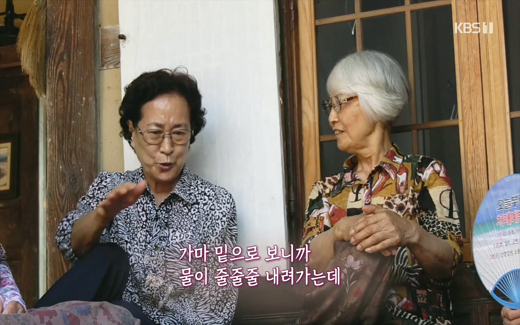 다큐 On.E156.220909p.H264-F1RST.mp4_20220910_190410.796.jpg