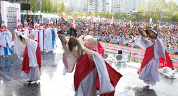 부산연등축제