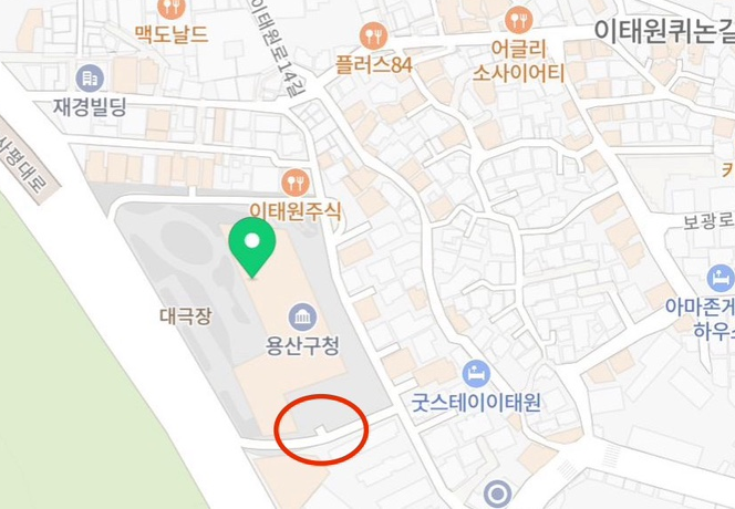 용산아트홀 주차장 가는길