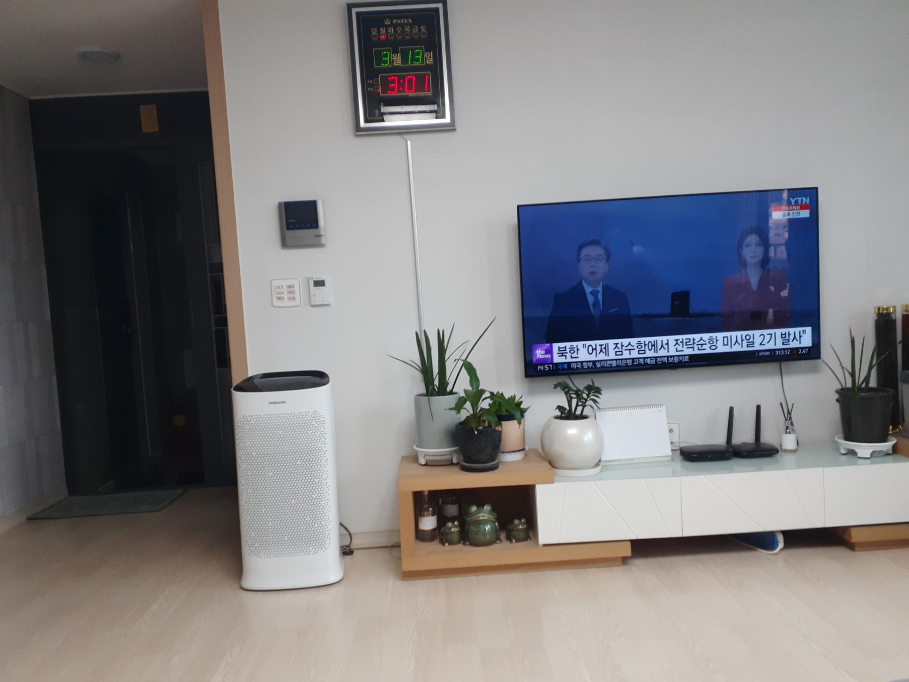 홍천군 홍천읍 연봉리 빌라 매매 / 홍천군 홍천읍 연봉리 드림하우스빌 매매 / 5