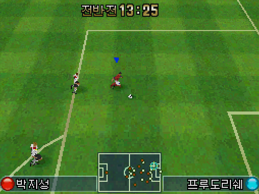  NDS 롬파일 - 월드 사커 위닝일레븐 DS (닌텐도 DS 정발 한글 다운로드)