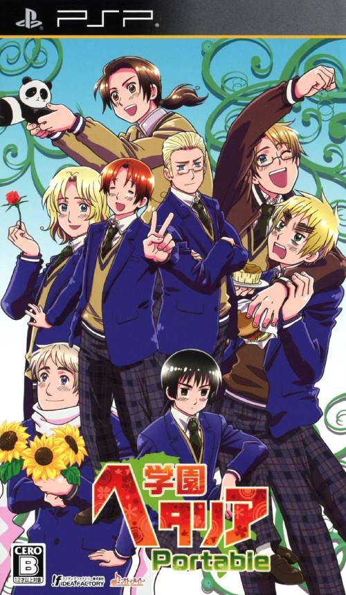  플스 포터블 / PSP - 학원 헤타리아 포터블 (Gakuen Hetalia Portable - 学園ヘタリア ポータブル) iso 다운로드