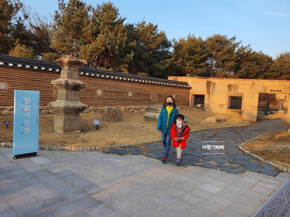 국립춘천박물관 전시 보고 4