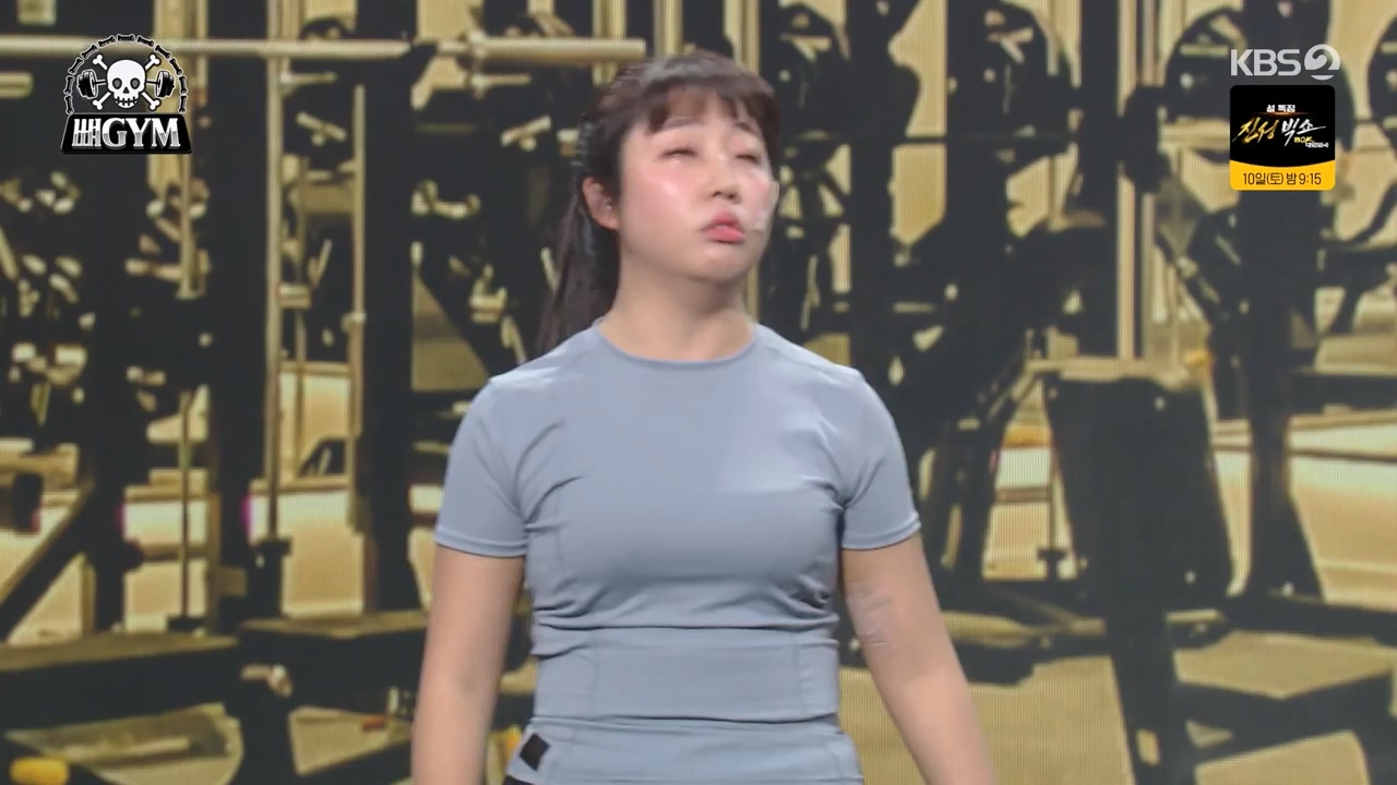 개그 콘서트.E12.240205p-NEXT.mp4_20240205_203803.717.jpg