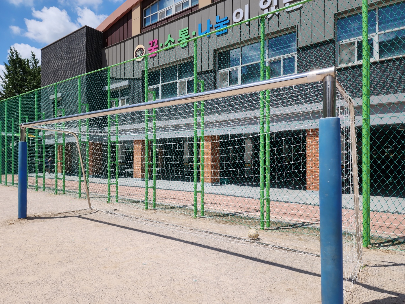  [날개스포츠] 성남수내중학교 축구골망 교체, 축구네트 교체 작업