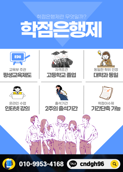 쉽게 준비한 방법 정보처 리산업기능사 응시자격증 13