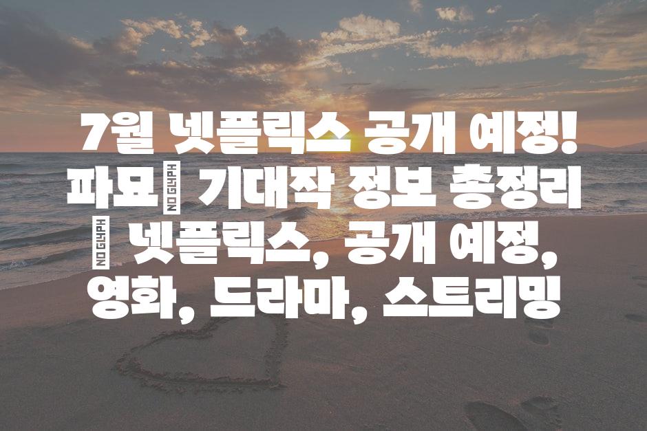 샘플 (90)