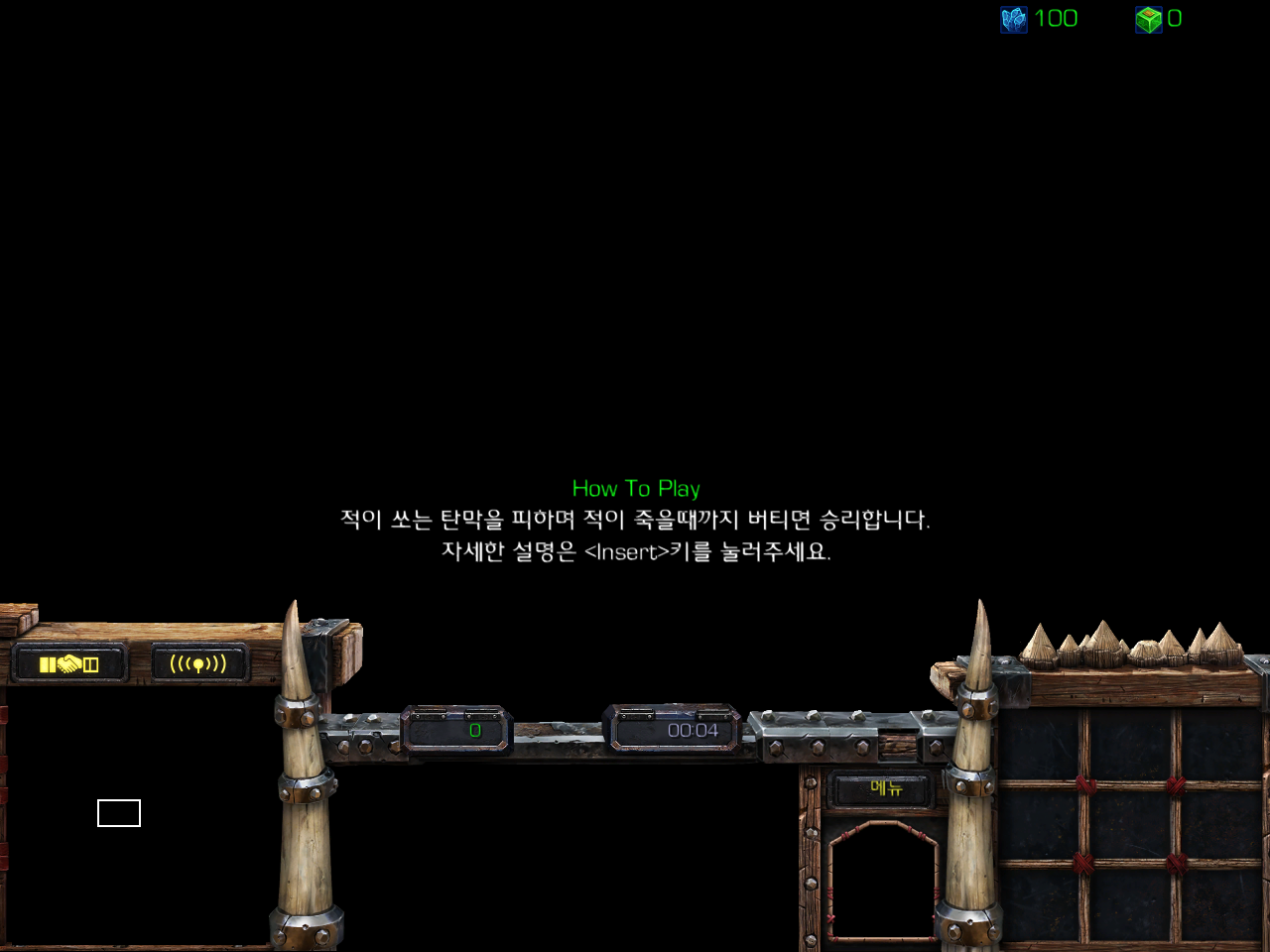  스타유즈맵 동방성련선 탄막총알피하기 다운로드
